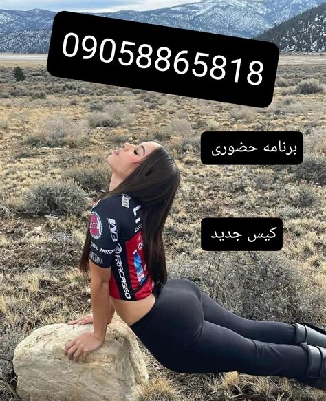 iranian porn hub|ایرانی Porn Videos 